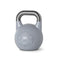Xtreme Monkey Competition KettleBells