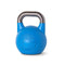Xtreme Monkey Competition KettleBells